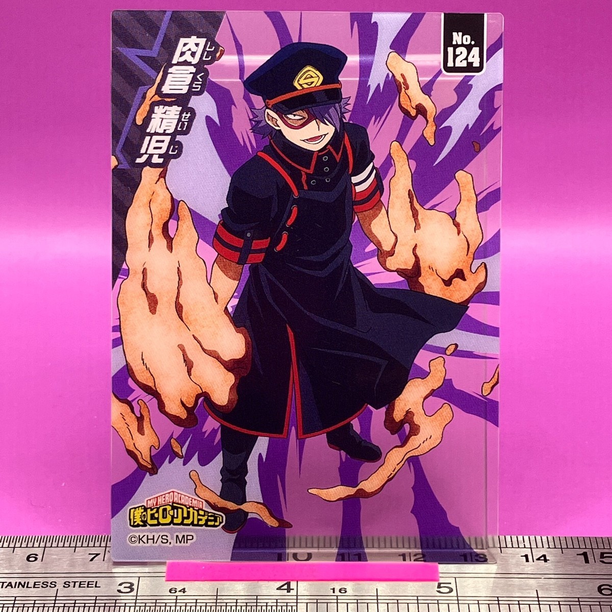 THE SHISHIKUI BT2 / GY×PK Seiji Shishikura / Sisicross 124 My Hero Academia MHA