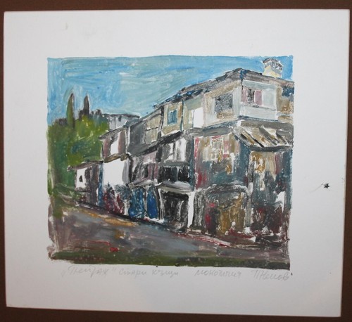 Vintage print landscape cityscape signed - Picture 2 of 11