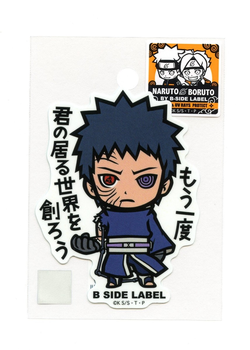 Obito Uchiha - Naruto/Boruto Vol.1 B-SIDE LABEL Sticker Japan