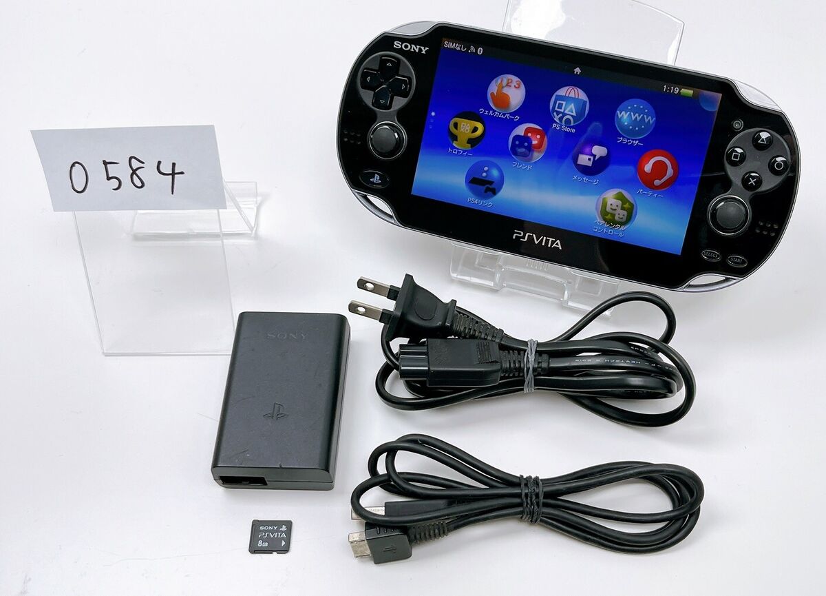 PSVITA PCH1100(PSVITA Ps Vita Main Unit Pch1100 Operation PSVITA PCH1100(PSVITA Ps Vita Main Unit Pch1100 Operation