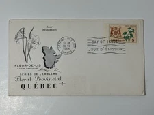 Canada First day Cover Issue, Single Stamp Floral White Trillium Quebec, 06/1964