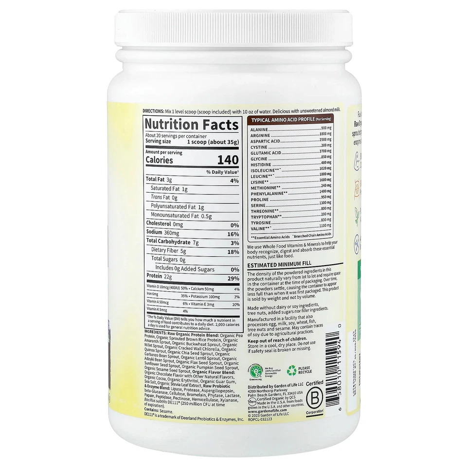 Proteína orgánica RAW, chocolate, 1 lb 8,69 oz (700 g) Foto 2 de 2