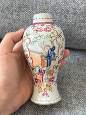 A Chinese Famille Rose 'Romance of the Western Chamber' Vase, 18th Century