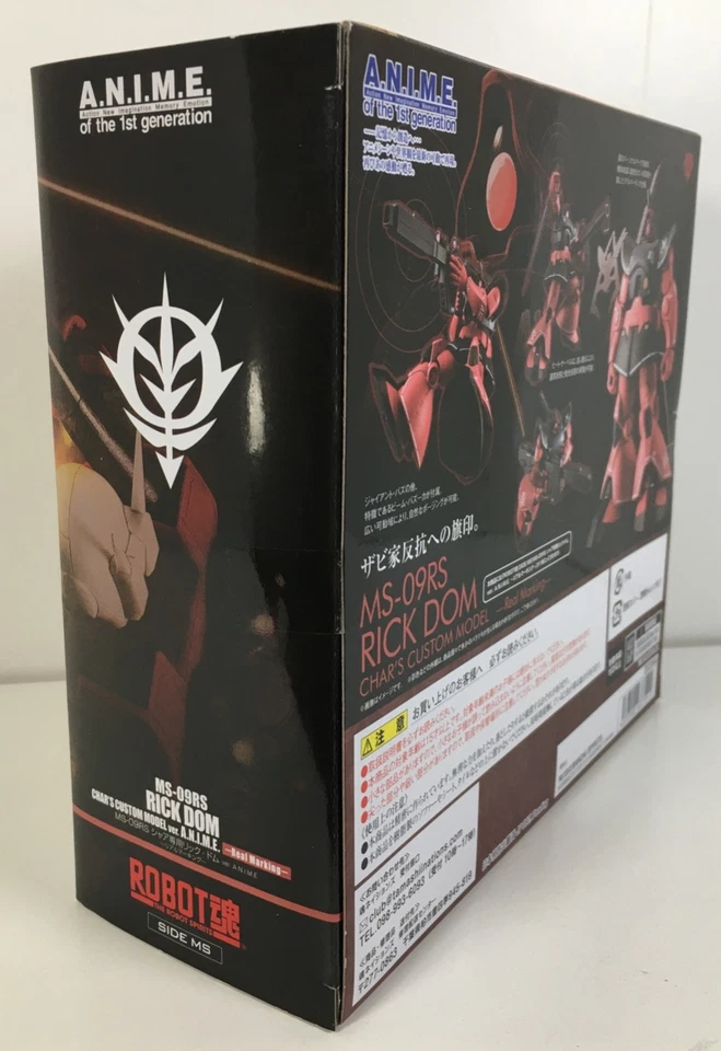 MS-09RS RICK DOM CHAR'S PERSONALIZADO REAL MARCADO GUNDAM ROBOT ESPÍRITUS NUEVO 🇺🇸 SEL'R Foto 3 de 4