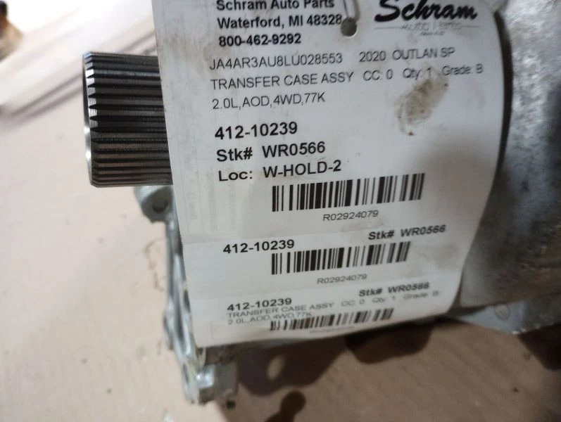 Estuche de transferencia Mitsubishi Outlander Sport 2020 2924079 Foto 3 de 4