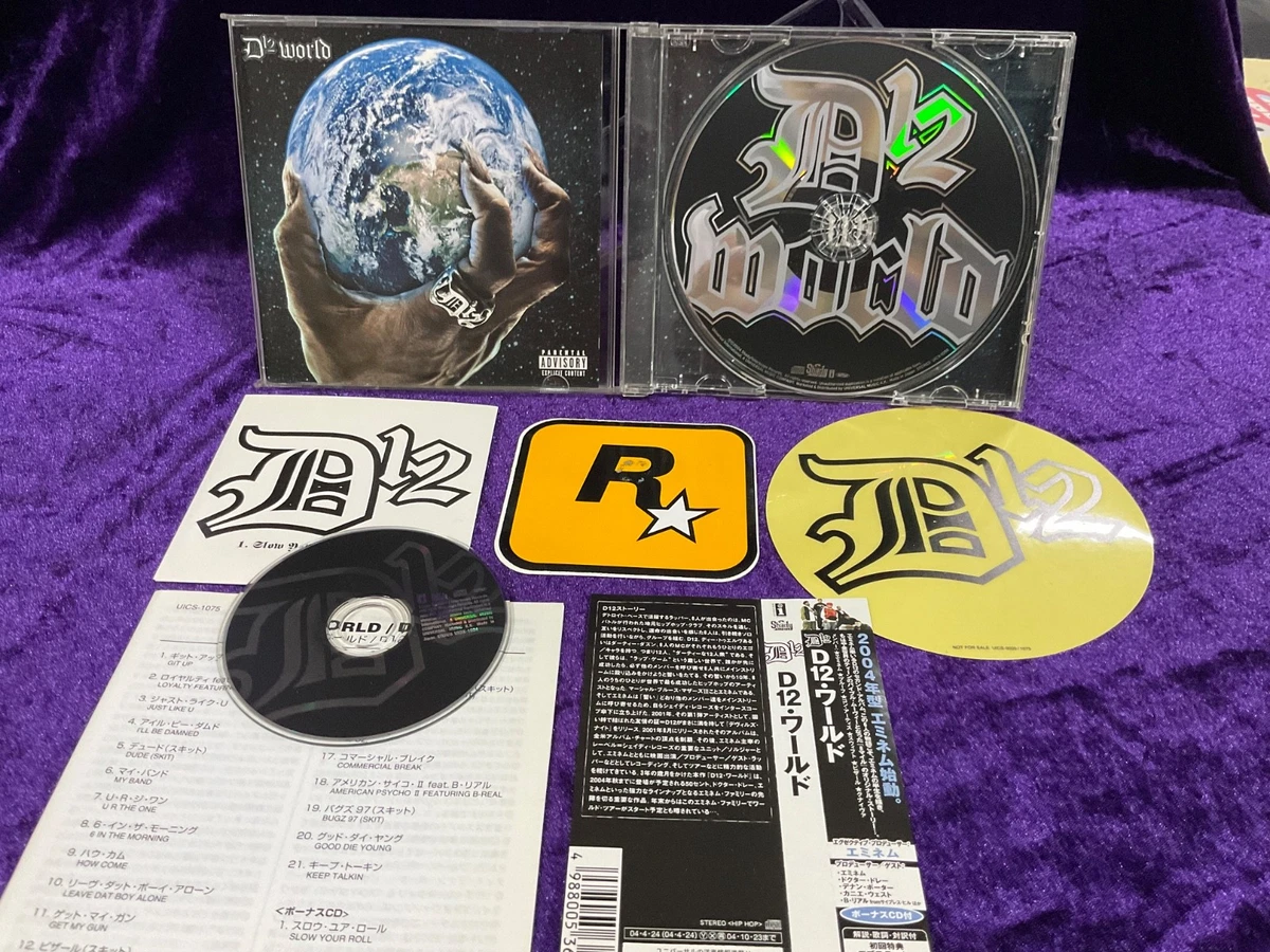 日本说唱与嘻哈乐专辑音乐CD | eBay