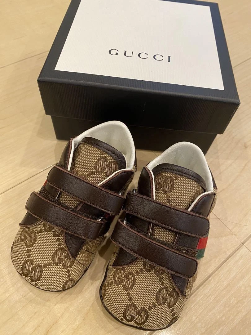 Chaussures GUCCI Baby First marron motif logo GG accessoire mode Made in Italy 