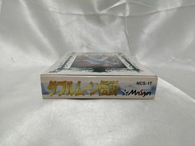 Messiah Double Moon Legend Famicom Software h259_1203