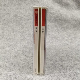 SEGA ES Dreamcast software Japan ZA