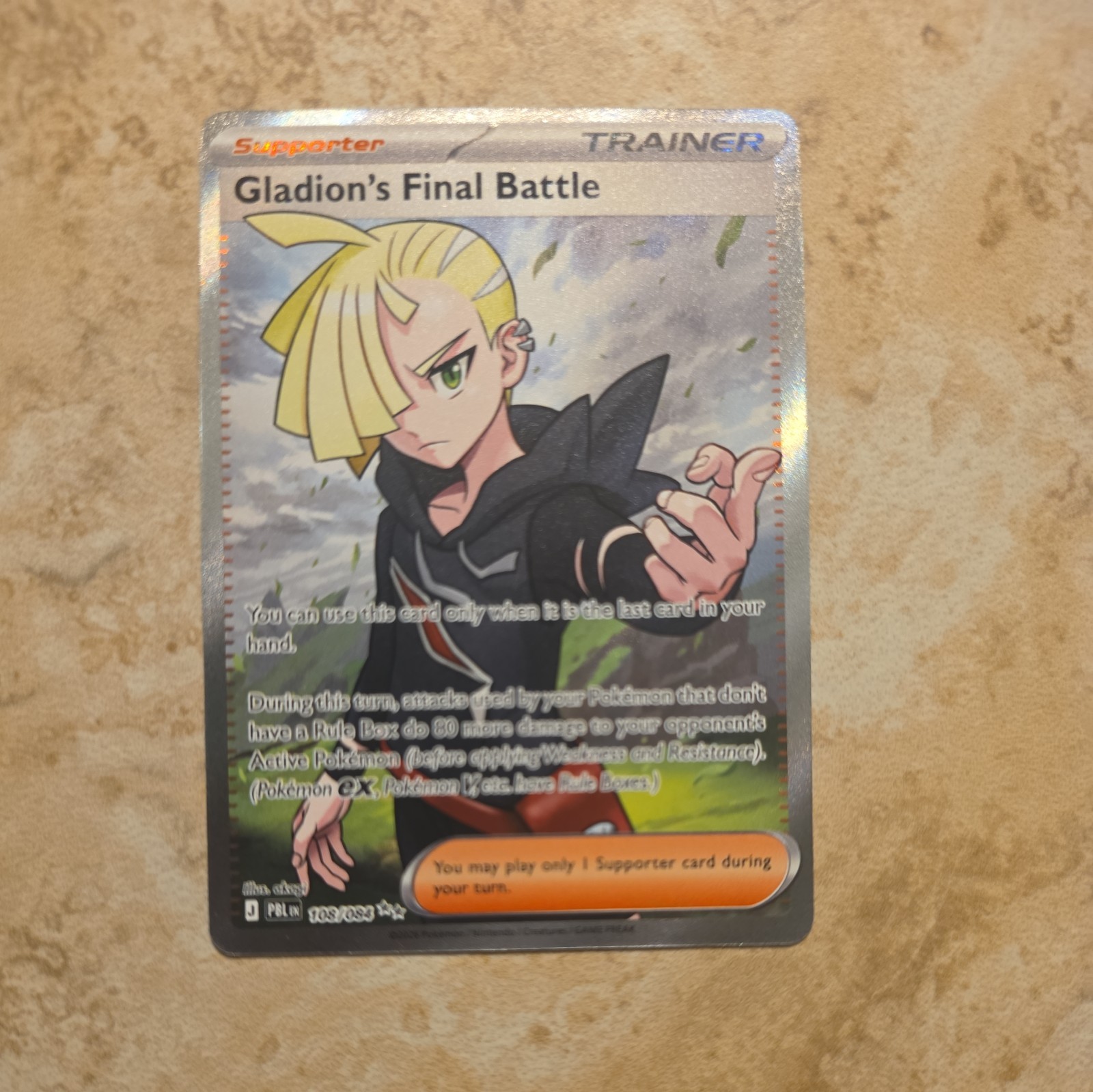 Gladion's Final Battle 108/084 Pokemon Pitch Black Ultra Rare 