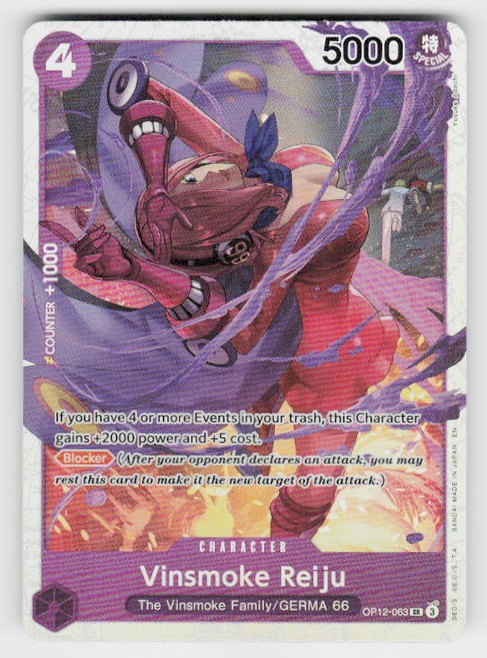 Legacy of the Master #OP12-063 Vinsmoke Reiju