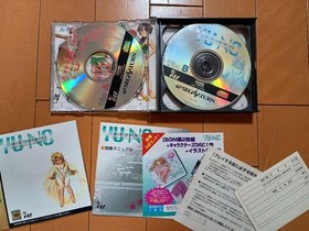 Sega Saturn YUNO A girl singing love at end this world manual Japan EB