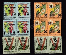 GUYANA SG 930-935 MNH STAMPS ROYAL WEDDING SURCHARGED COIL JOIN PAIRS