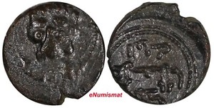 SICILY Italian states William II (1166-1189) AE 1 Follaro Lion Biaggi-1232 (454)