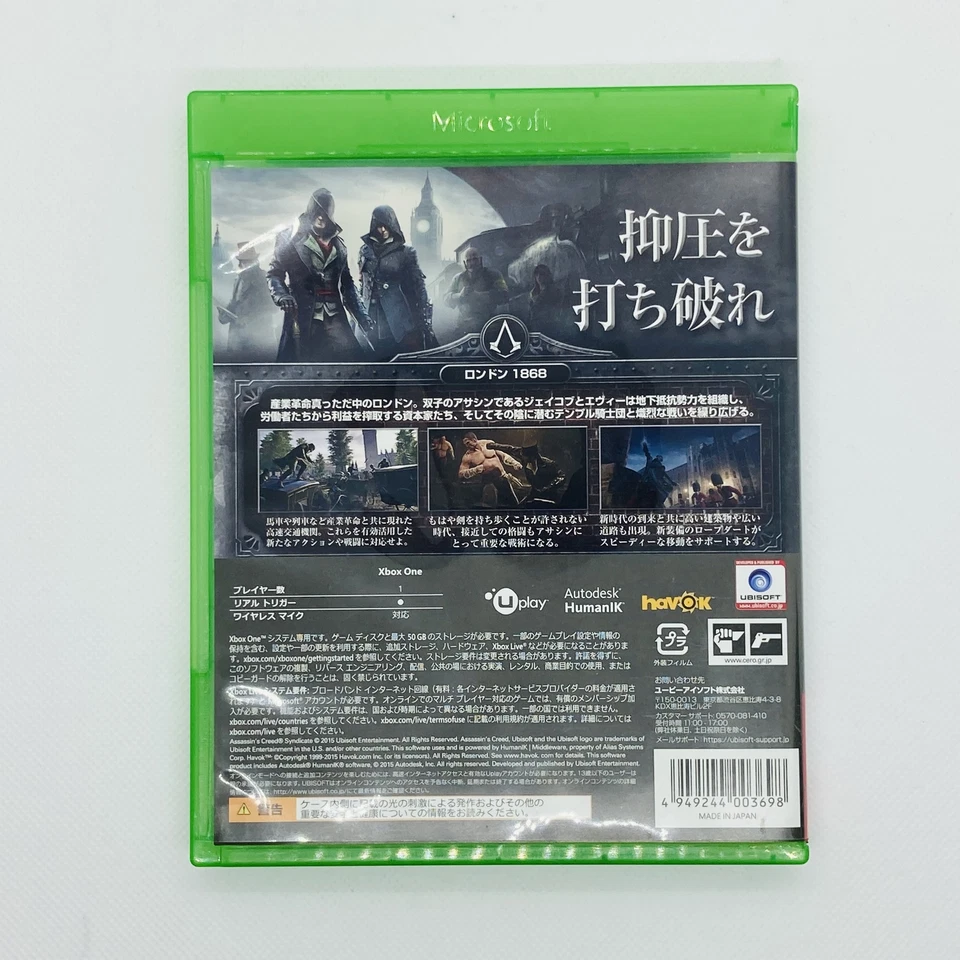 Assassin's Creed Syndicate 2015 Microsoft Xbox One UBI SOFT Action Adventure - Image 2 of 4