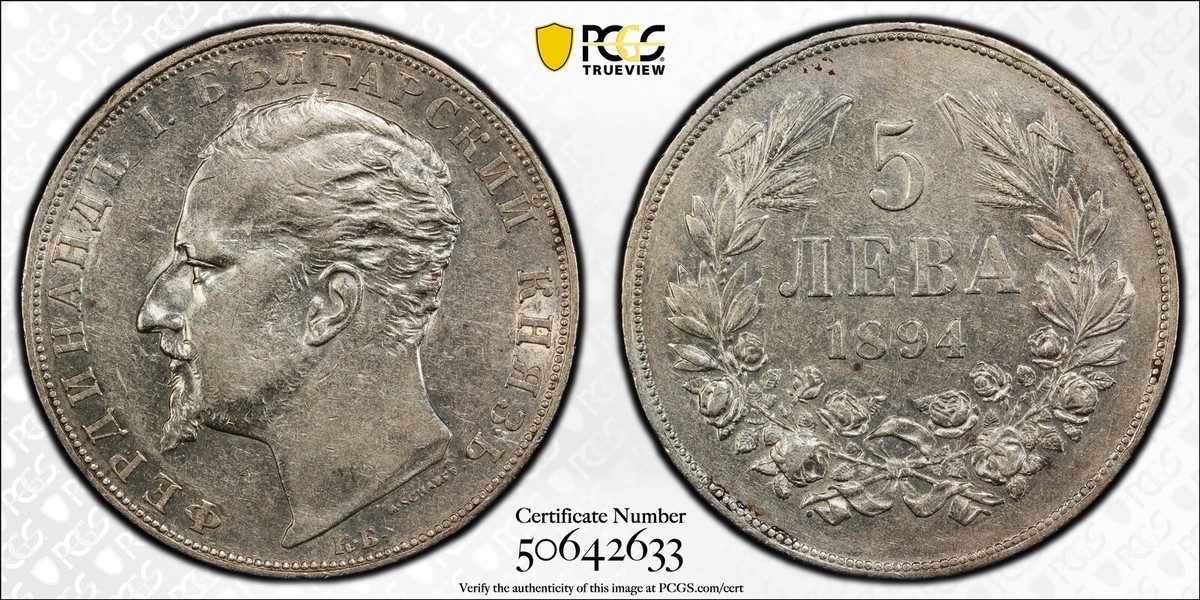 1894 bulgaria 5 leva Pcgs Au50-Scarcer In Higher Grade | eBay