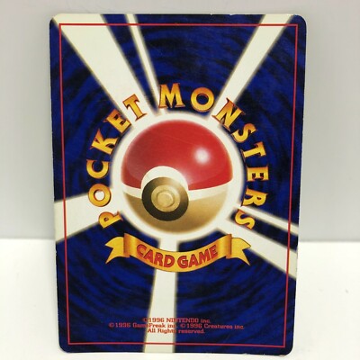 最終値下げ♪奇蹟のマグネシウム 奇蹟のマグネシウム 中古本・書籍 | ブックオフ公式オンラインストア