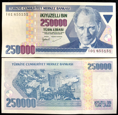 Turkey 250000 Lira 1970 (1998) Banknote World Paper Money UNC