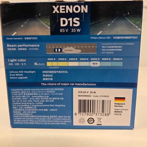 Tried-on! PHILIPS D1S 6000K Ultinon HID Xenon Headlight bulbs 85410WX Germany 2x - Picture 3 of 3