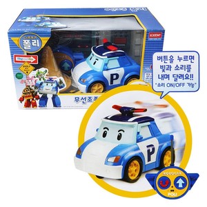 ebay robocar poli