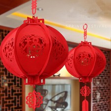 1pc Chinese Asian Red Lanterns Hanging Festival Party New Year Wedding Decor