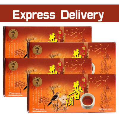 Imperial Choice Premium Pu Er Puer Tee 25 Beutel (4er Pack)  Insgesamt 100 Beutel