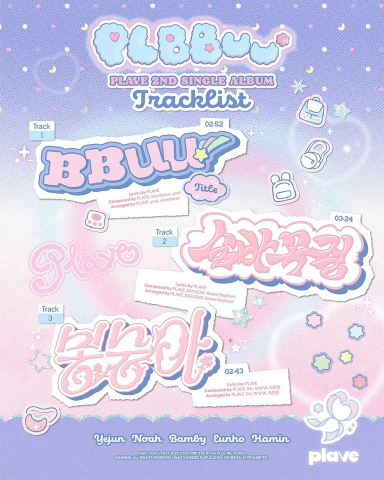 PLAVE [PLBBUU] 2nd Single Album PLBBUU Ver./ Mini CD+Key Chain+Photo Book+3 Card - Image 4 of 4