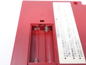 FAMILY BASIC V3 Famicom Computer FC Nintendo Japanese Rare US Seller