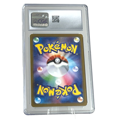 Psyduck 175/165 Pokemon 151 Japanese Art Rare - CGC 10 Gem Mint | eBay
