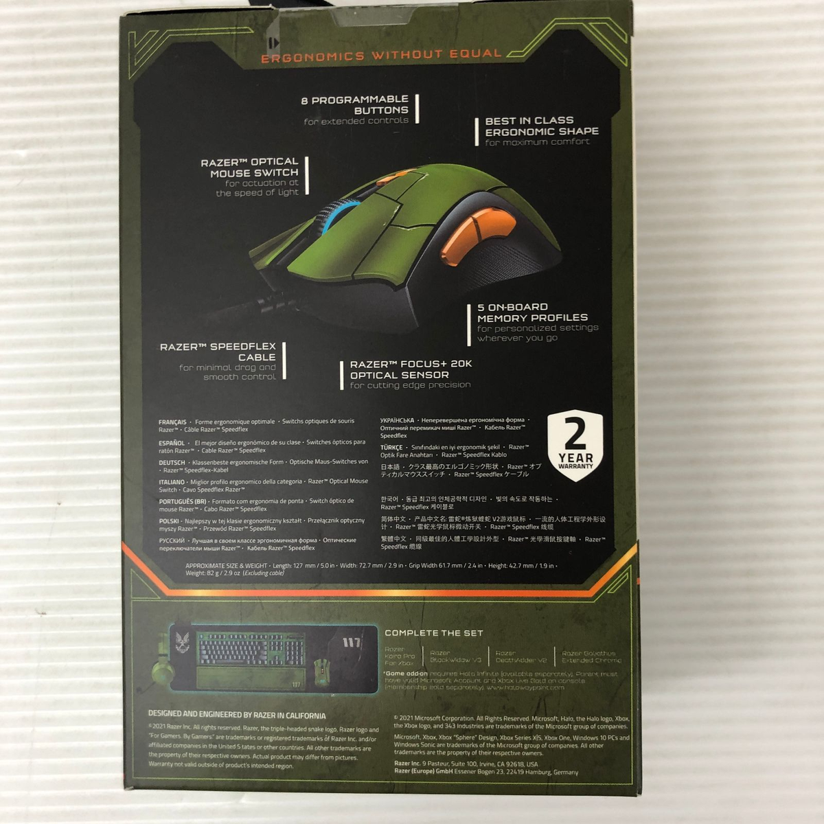 Razer DeathAdder V2 Halo Infinite Edition Gaming Mouse Ergonomic