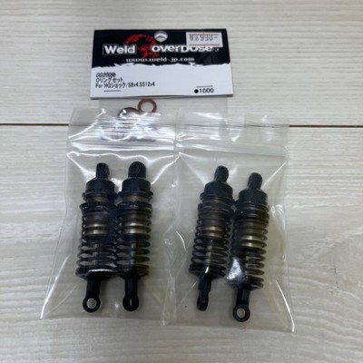 SUPER VERY RARE 1/10 RC DRIFT HIGH GRADE SHOCK OVERDOSE BLACK from Japan F/S
