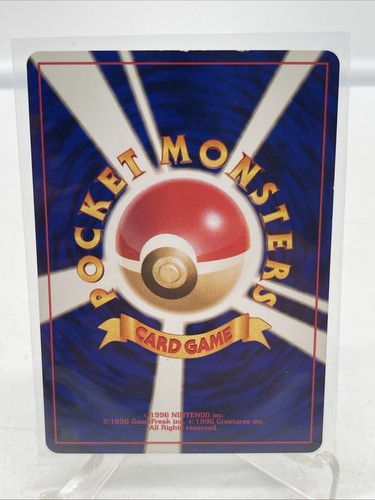 Psyduck japonés Misty's No. 054 Gym Heroes - Carta Pokémon común - Imagen 4 de 6