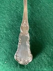 Gorham Sterling Silver Dinner Fork 7” Monogrammed 50g Antique Ornate Pattern