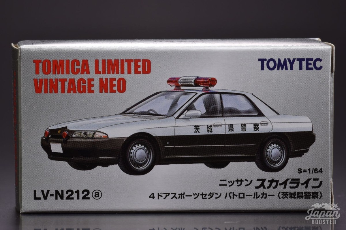 新品未開封TOMICA LIMITED VINTAGE SKYLINE 2セット Takara Tomy / Tomica Limited Vintage Neo Nissan Skyline