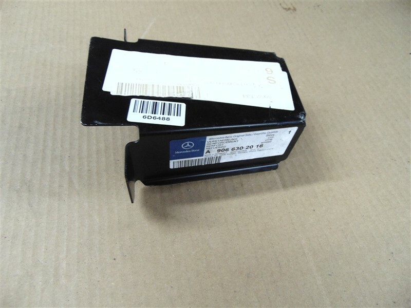 Side Panel Top Left Hinge Reinforcement Genuine Mercedes 906/907 