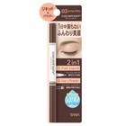 Pencil Waterproof Brown Eyebrow Tints