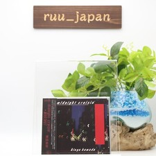 Kingo Hamada - midnight cruisin' + MUGSHOT - 2in1 2020 Remaster New CD New