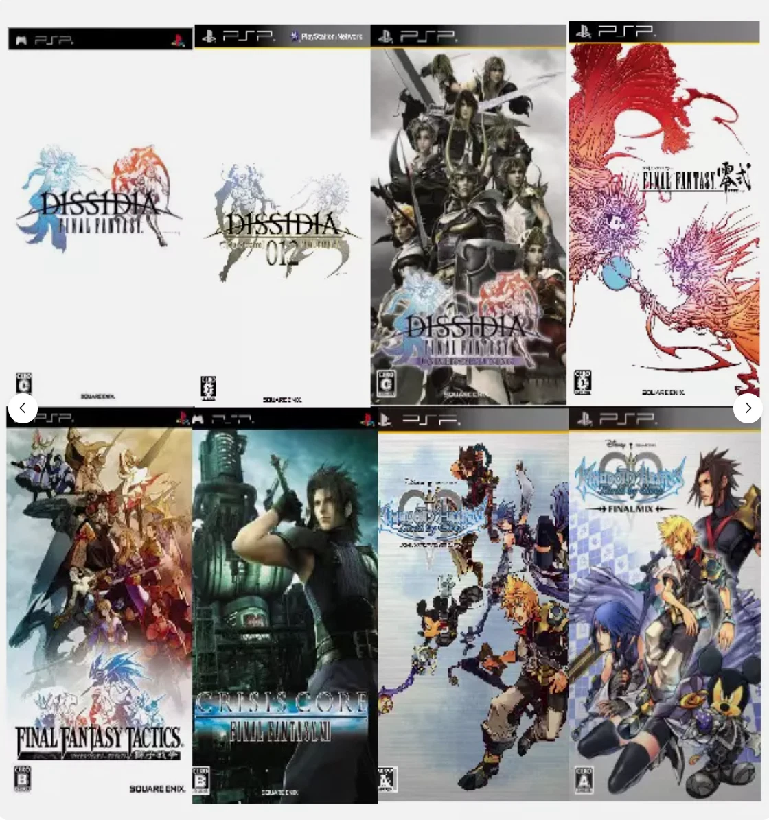 Kingdom Hearts Sony PSP Video Games for sale - eBay