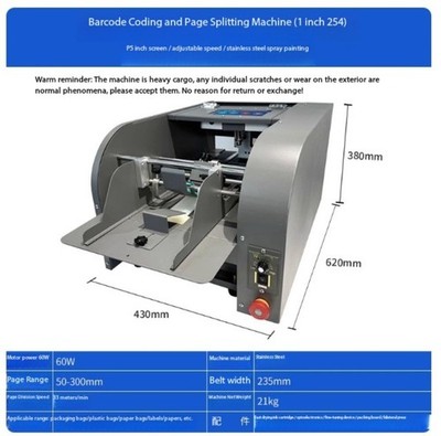 Automatic Ink Wheel Marking Machine Colored Printing and Coding Machine 220V
