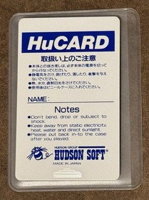 Bomberman PC Engine HuCard Japan Import US Seller TESTED