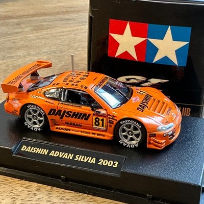 TAMIYA 1/64 Scale Daishin Advan NISSAN SILVIA '03 Collectors Club