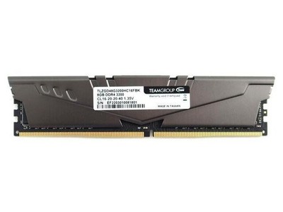 TeamGroup T-Force Vulcan Z 16GB (2x8GB) DDR4 RAM 3200Mhz