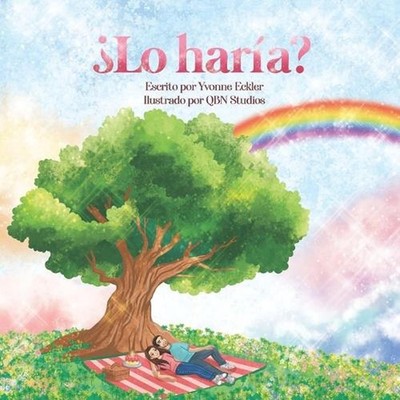 Lo hara? by Qbn Studios Paperback Book