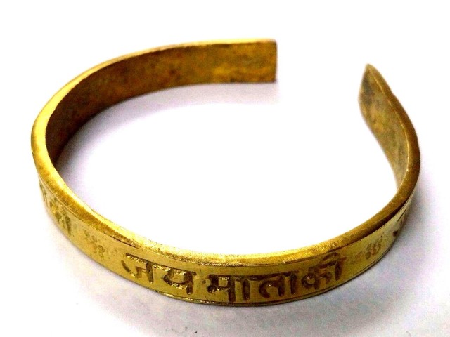 CROSS Brass Rounded Bracelet Cuff Kada Kadaa Bangle Wristlet Sikh Men Women 12