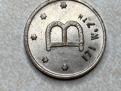 k*i様 希少 David GageDocking Station The Re Dada puzzle album reissue