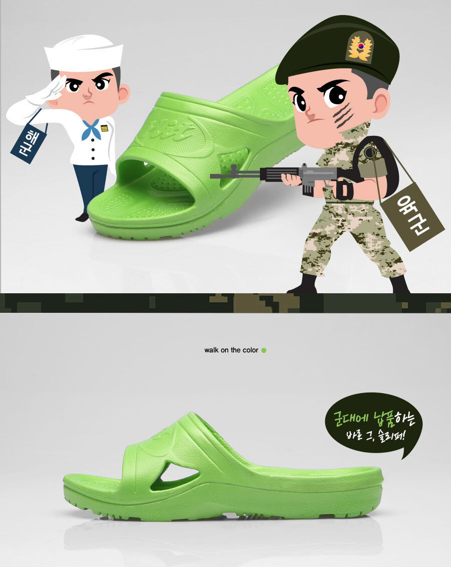 G-Dragon Slipper / Korean Army Slide Sandals Mens Shower G-Dragon Slipper / Korean Army Slide Sandals Mens Shower