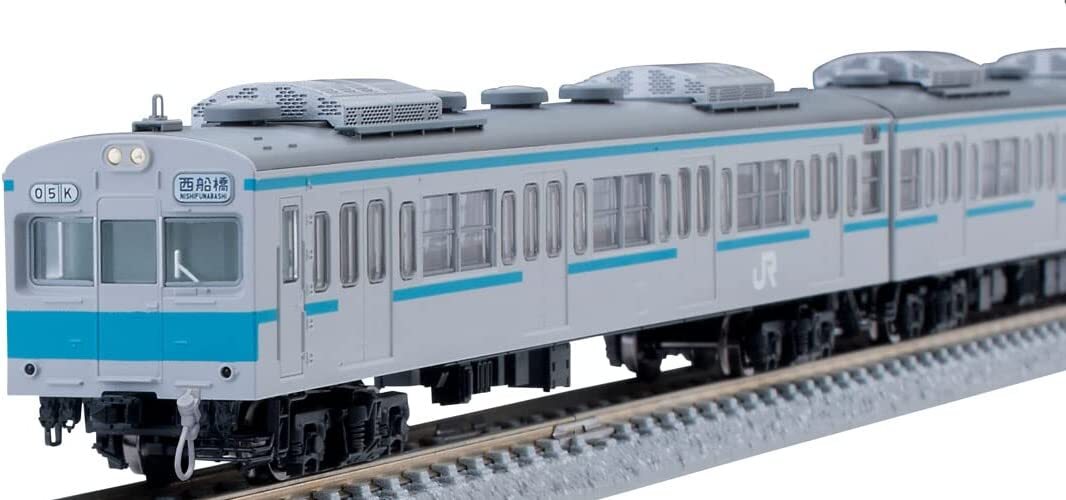 TOMIX N Gauge JR Commuter Train Series 103 1200 Basic Set 5-Car