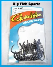 GAMAKATSU #184 LIVE BAIT NSB VALUE PACK 25 HOOKS! 18414-25 NEW! SIZE 4/0