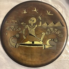 Vintage Egyptian metal plate
