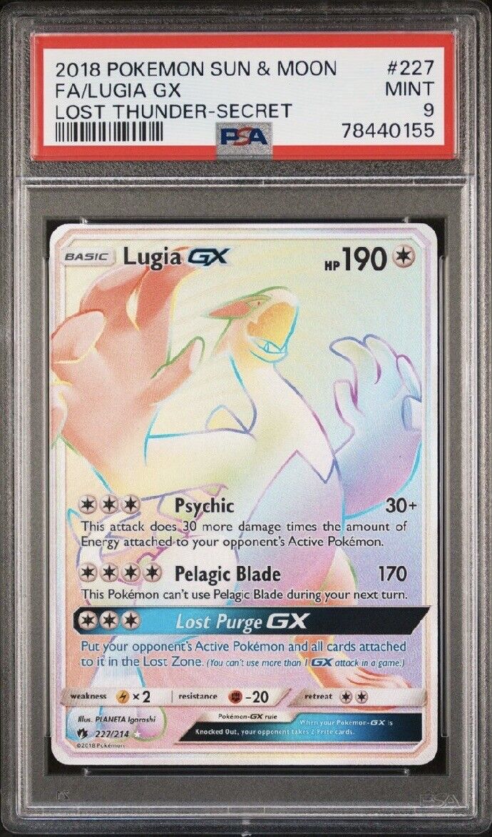 Pokemon Lugia GX - 227/214 - Rare Rainbow Card - SM8 Lost Thunder